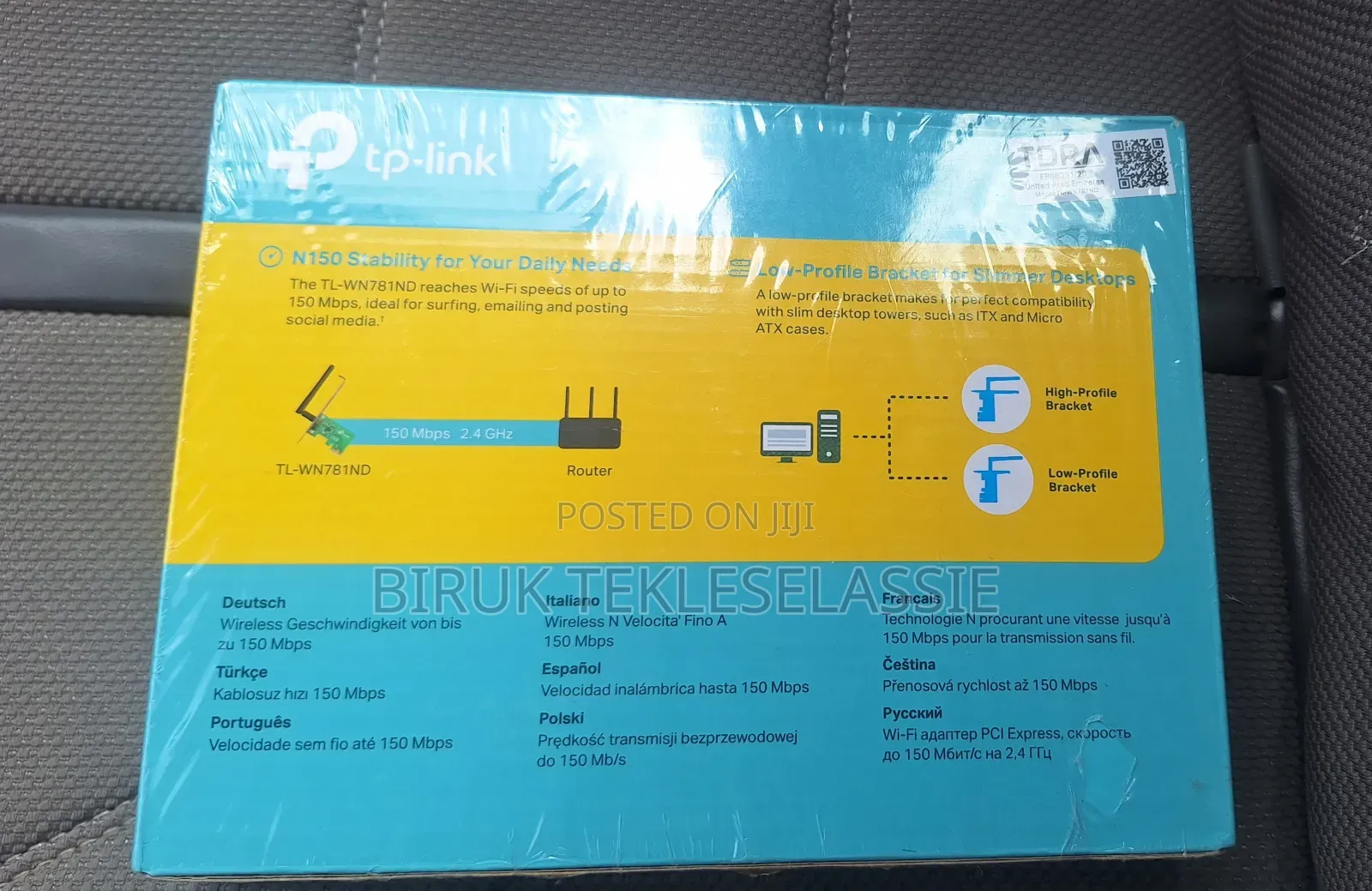 Tp-Link Internal Wifi Adapter With Anntena Wifi