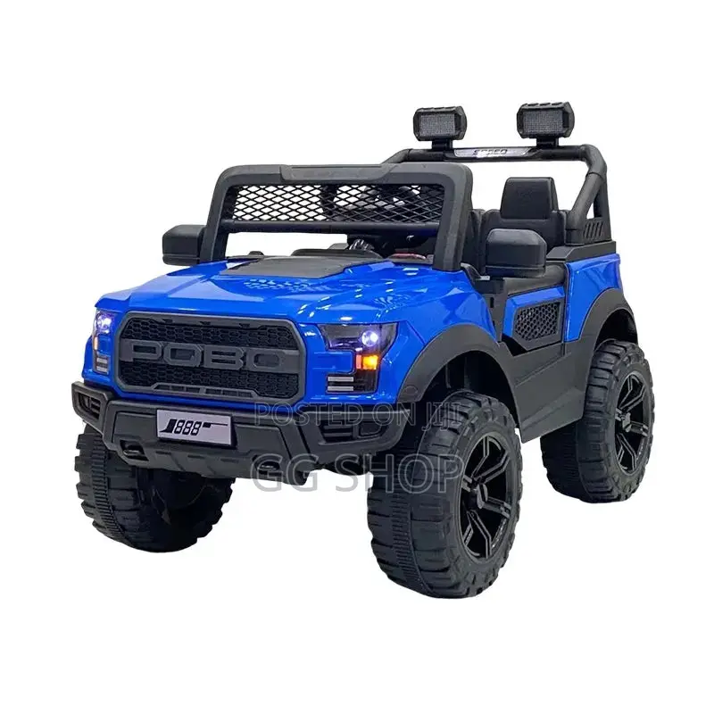 Premium Rechargeable Baby Cars