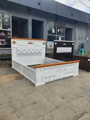 Bed Yelj Alga