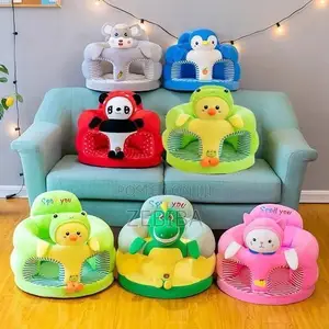 የልጆች ሶፋ Support Seat Help Toddlers Learn To Sit Up Safely.