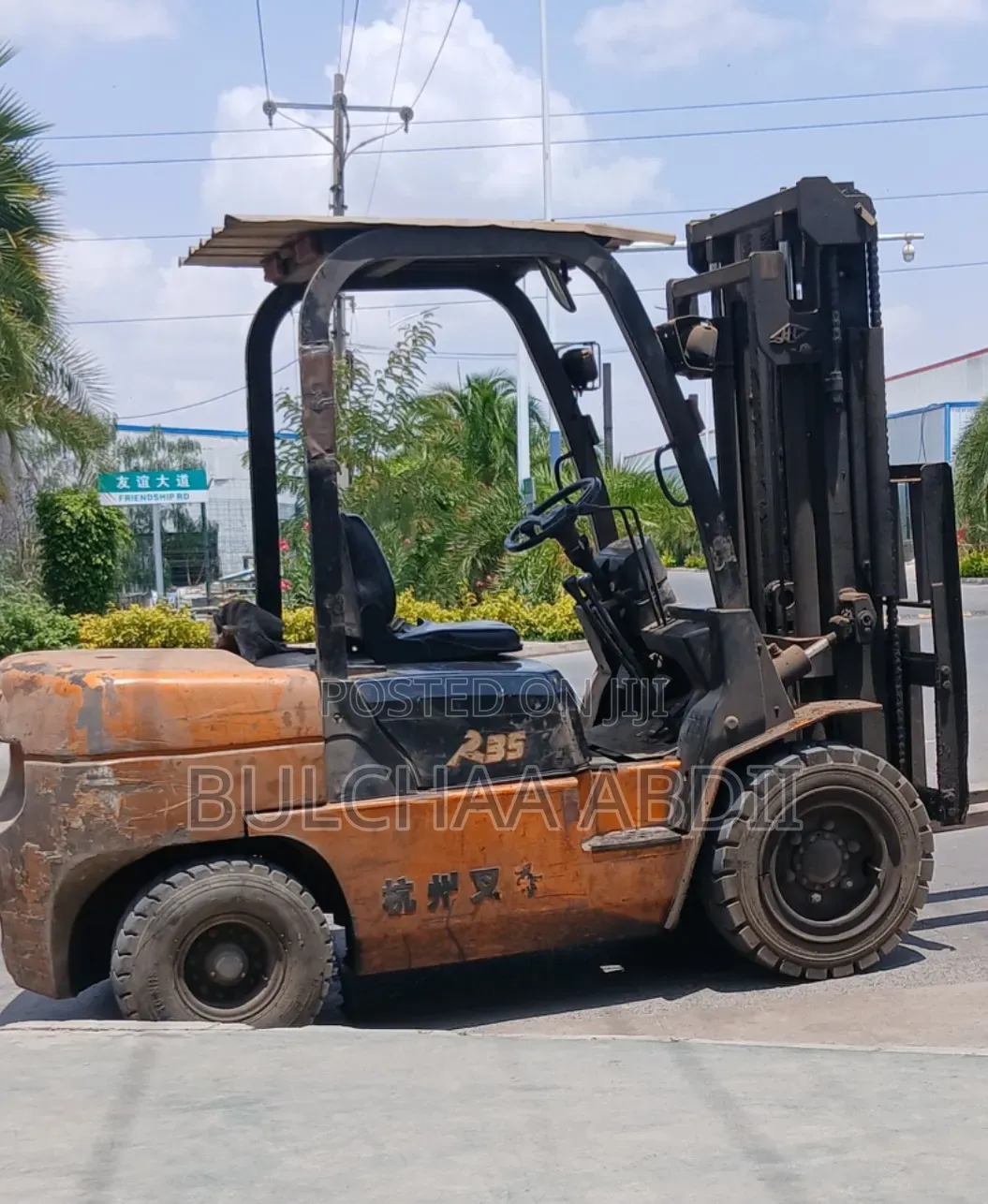 Fork Lift for Rent