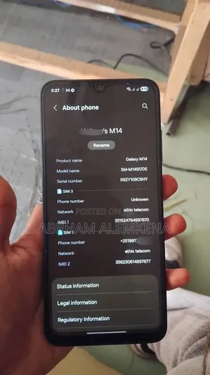 Samsung Galaxy M14 64 GB Blue