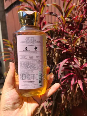 Bath And Body Lotion And Shawor Jell