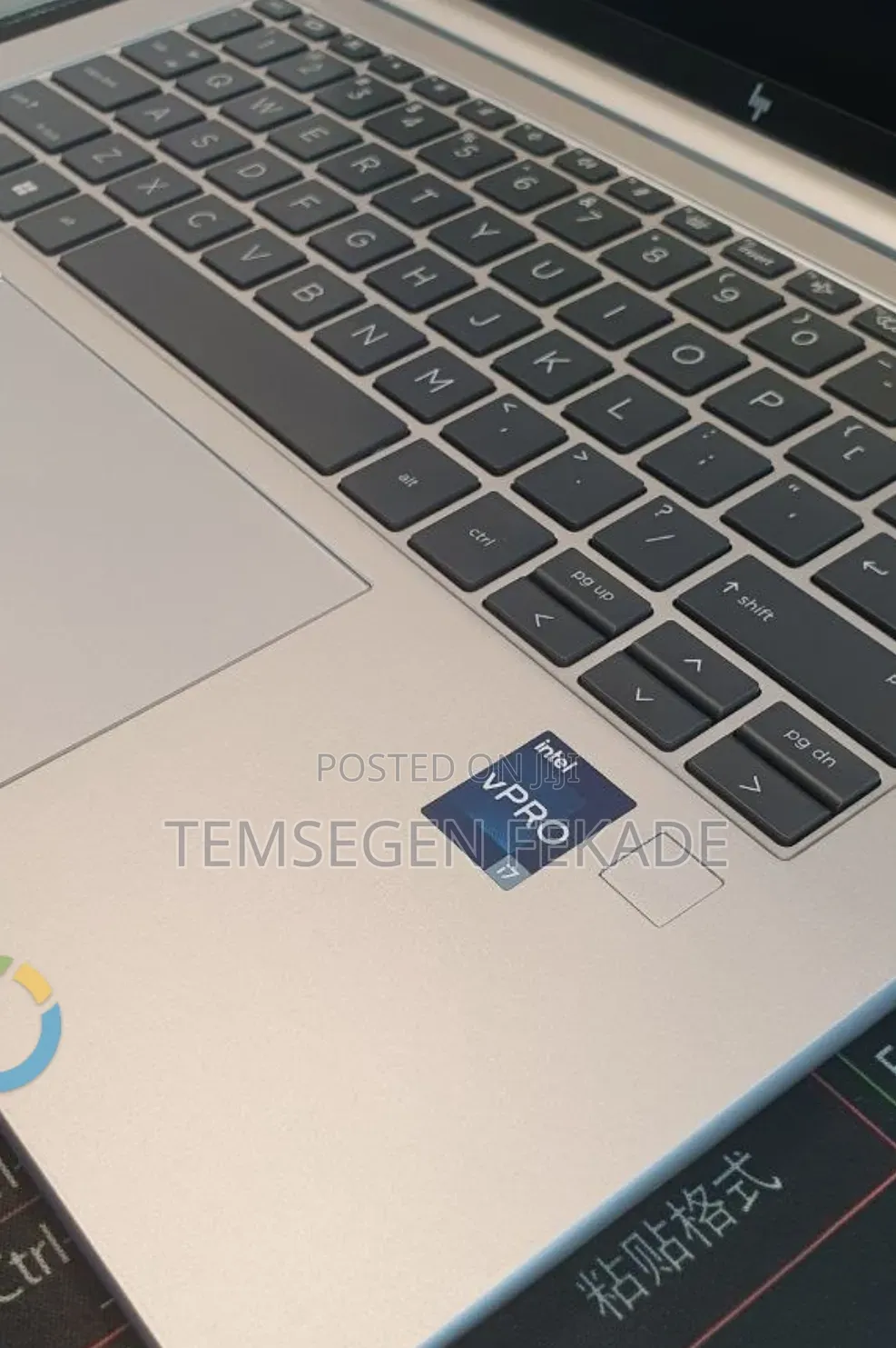 New Laptop HP EliteBook 840 G10 32GB Intel Core i7 SSD 512GB