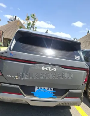Kia EV5 2023
