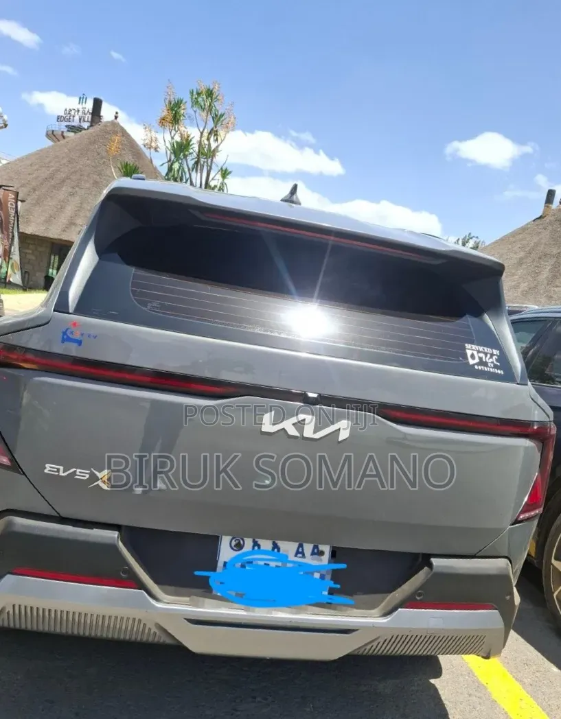 Kia EV5 2023