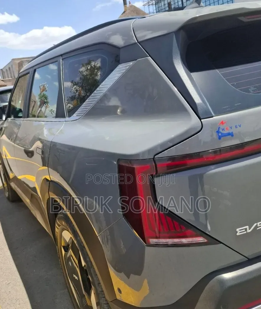 Kia EV5 2023