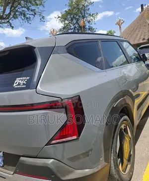 Kia EV5 2023