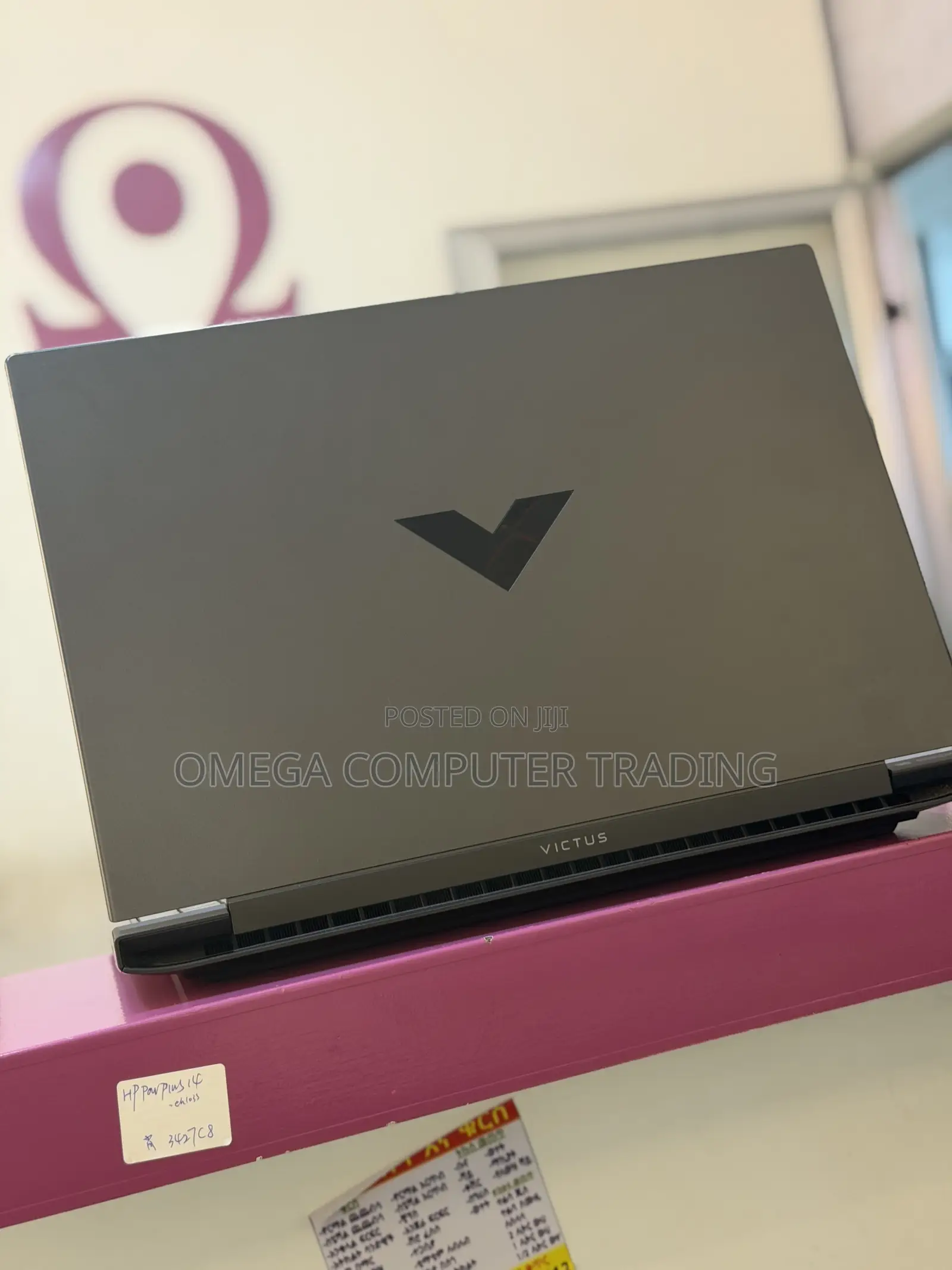 New Laptop HP Victus 16 16GB AMD Ryzen 7 SSD 512GB
