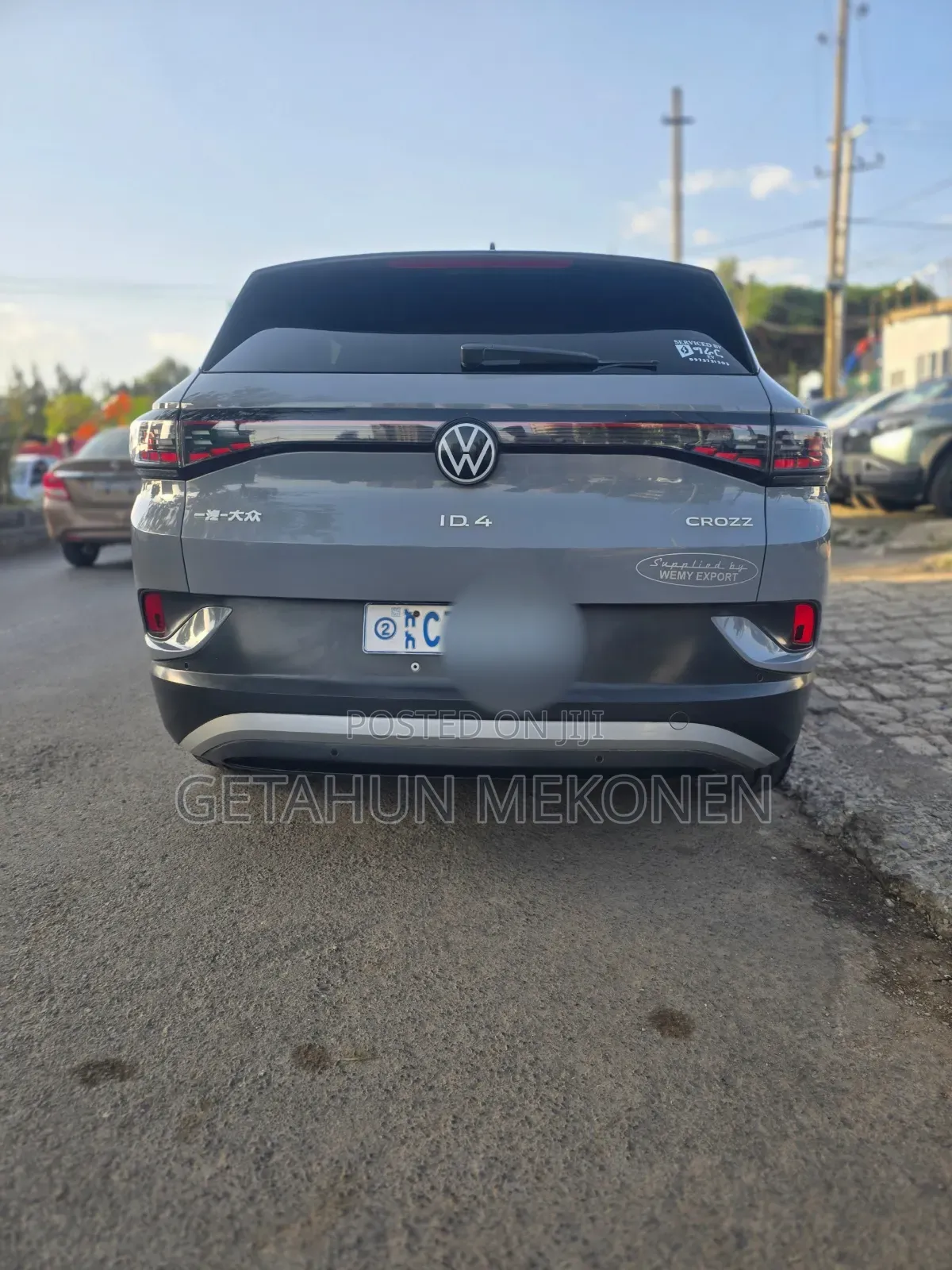 Volkswagen ID.4 2022