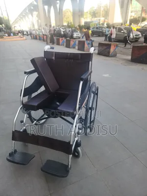 Dayang Standard Commode Wheelchair at Best Price Online In Ethiopia