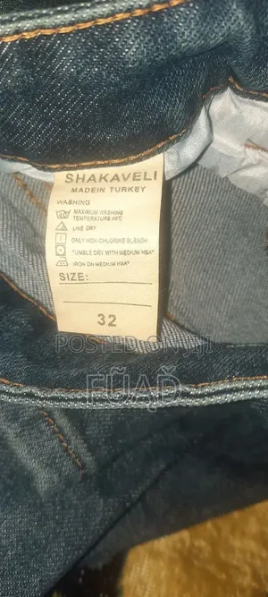 Trousers For Men