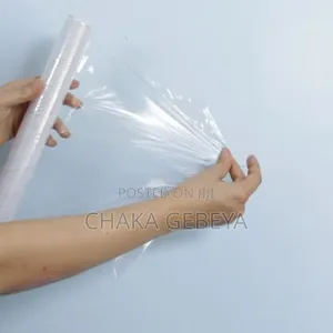 የአቧራ መከላከያ ላስቲክ - Sticky Backing, Covers Furniture Floors