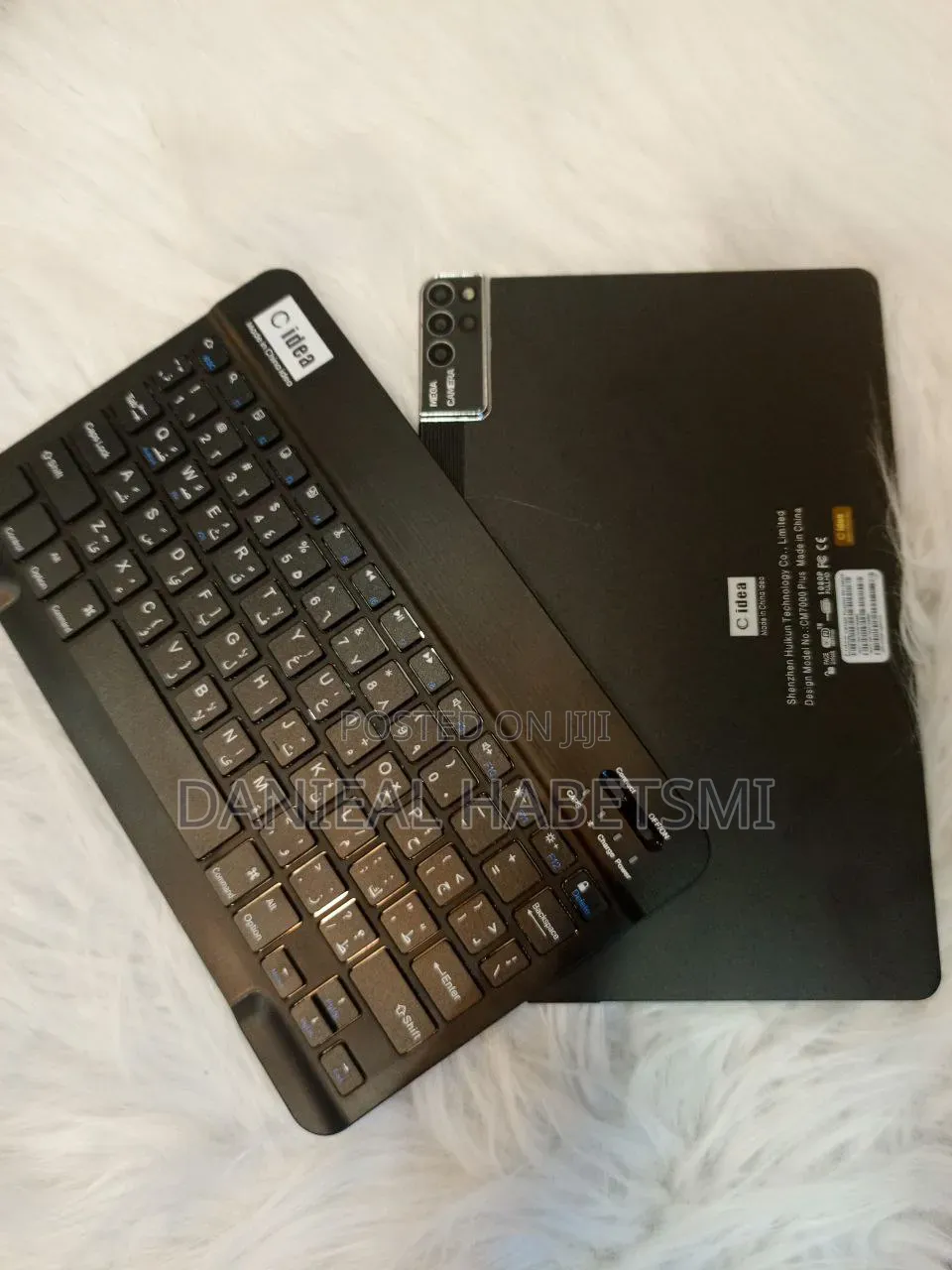 New C idea CM8800 Plus 1 TB