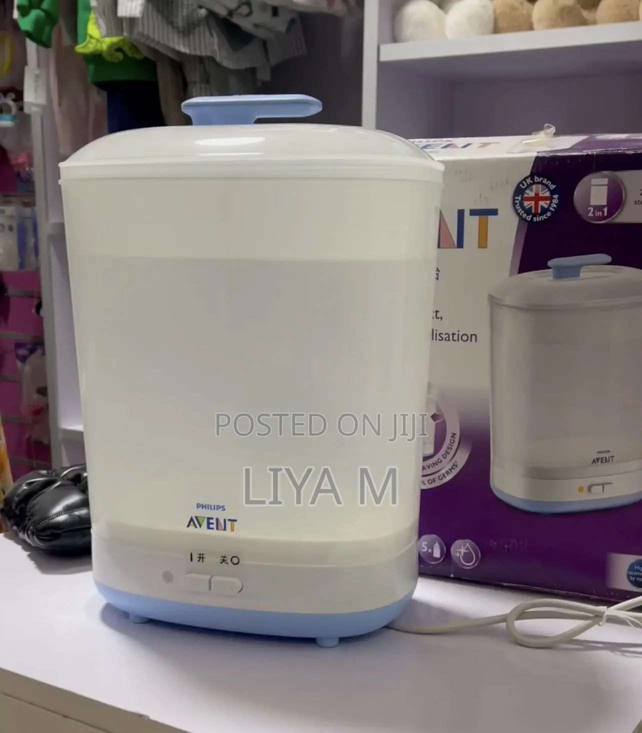 Avent Philips Bottle Sterilizer