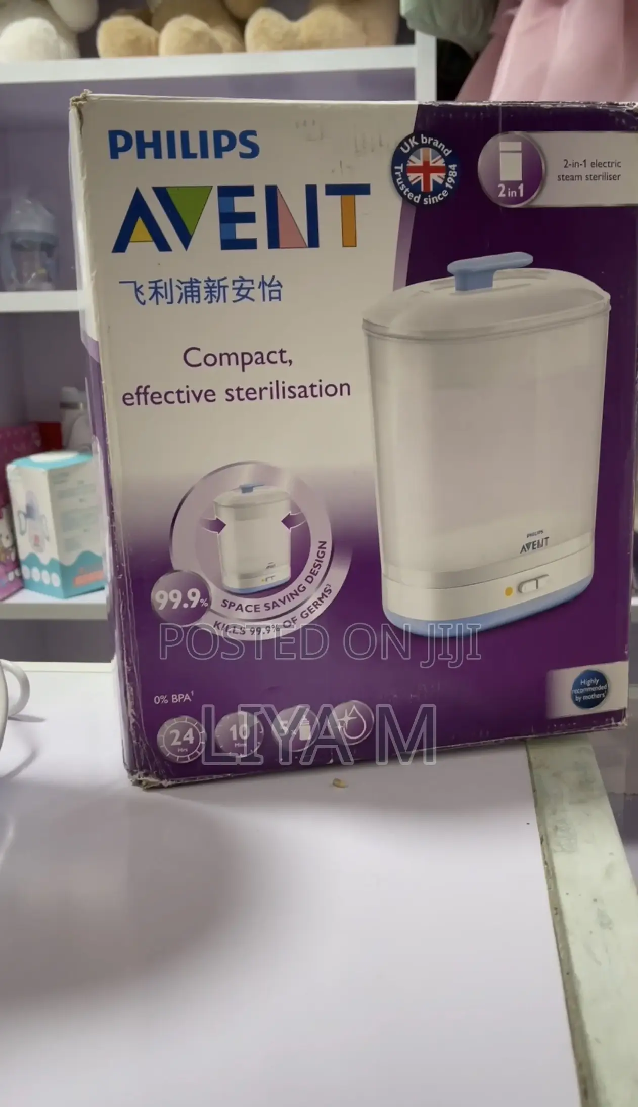 Avent Philips Bottle Sterilizer