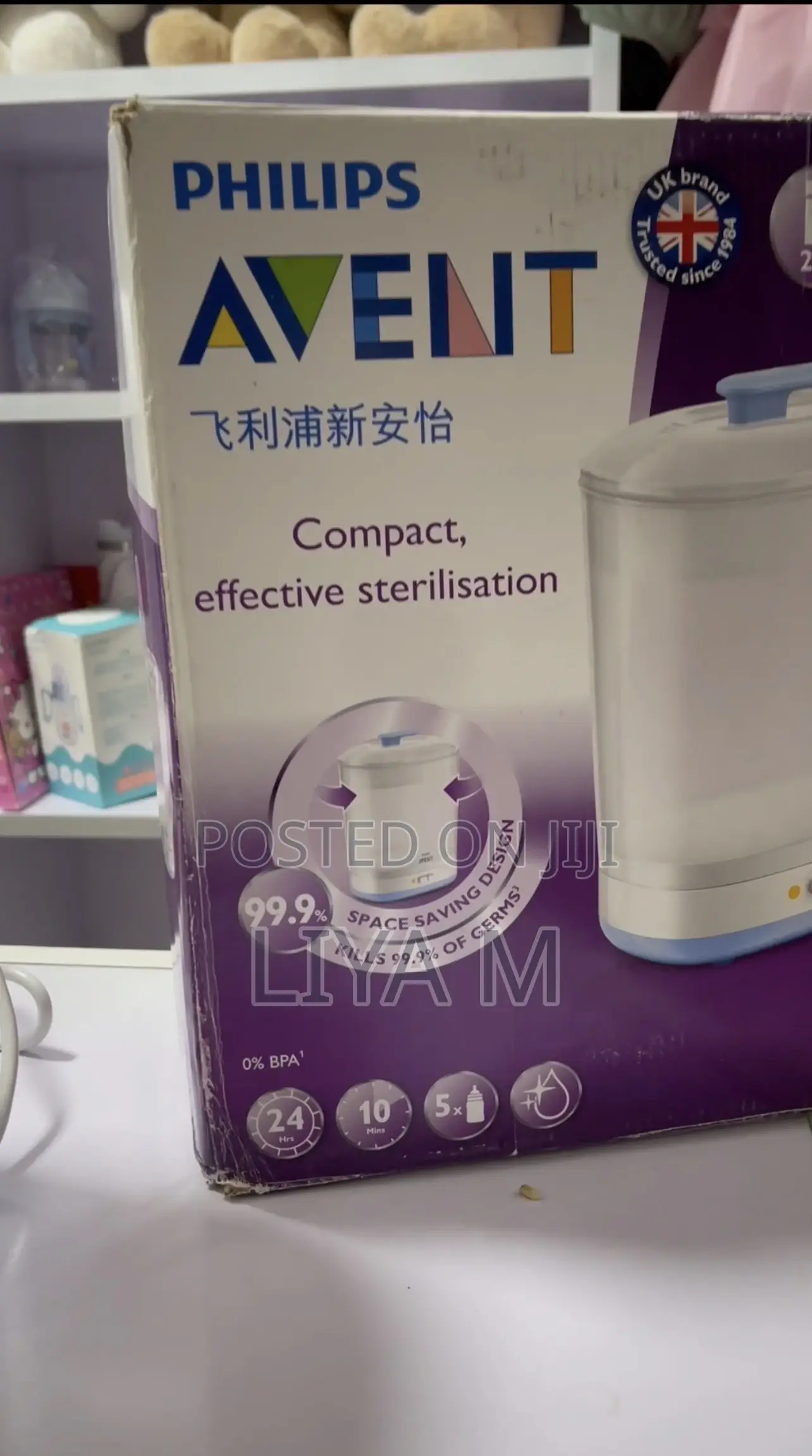 Avent Philips Bottle Sterilizer