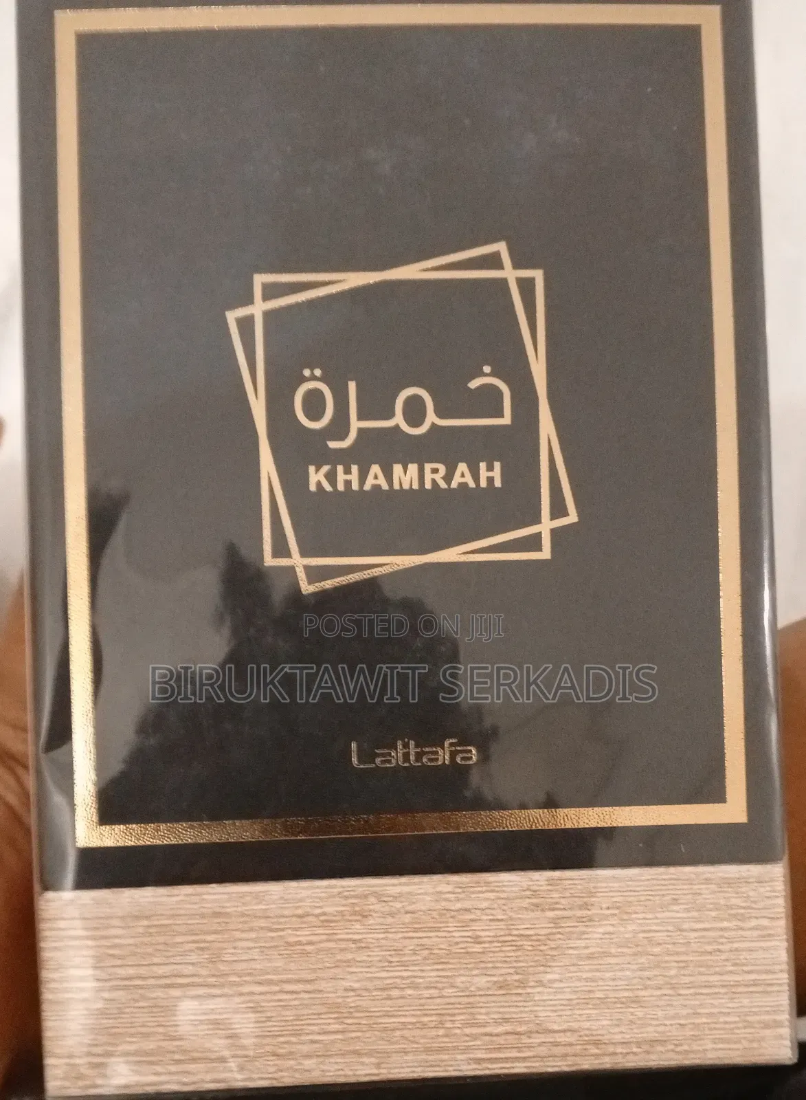 Lattafa Khamrah Perfume