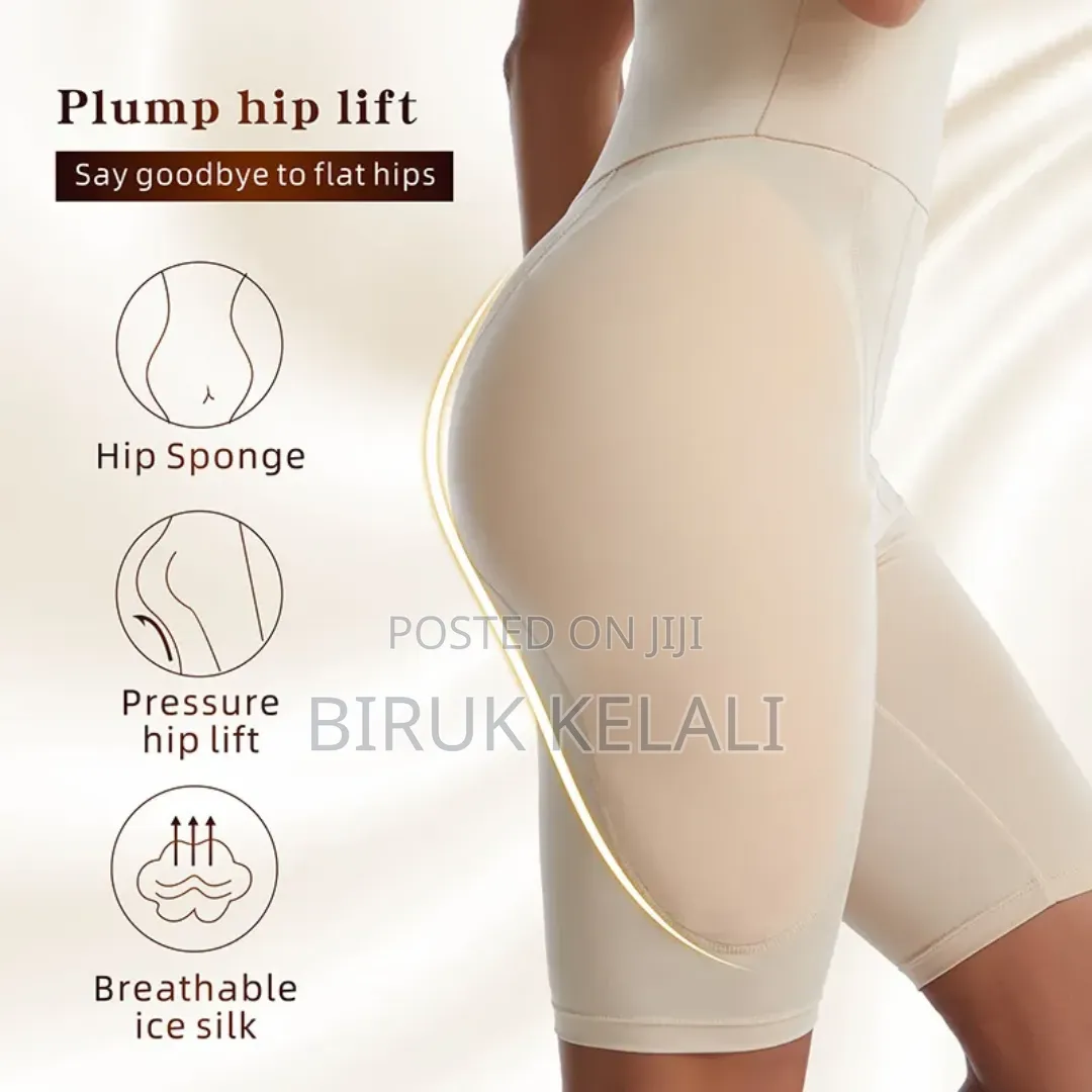 High-Waisted Padded Shapewear