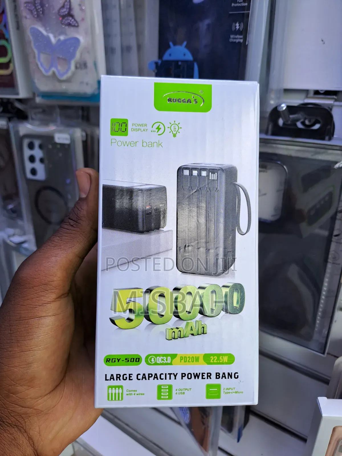 Power Bank