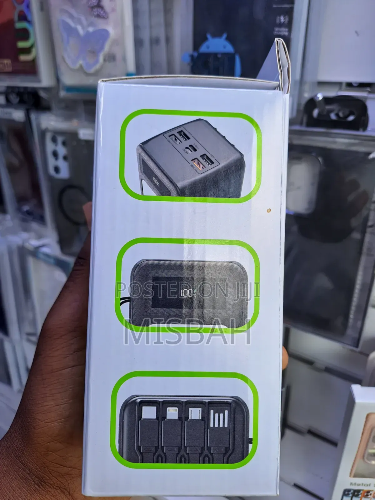 Power Bank
