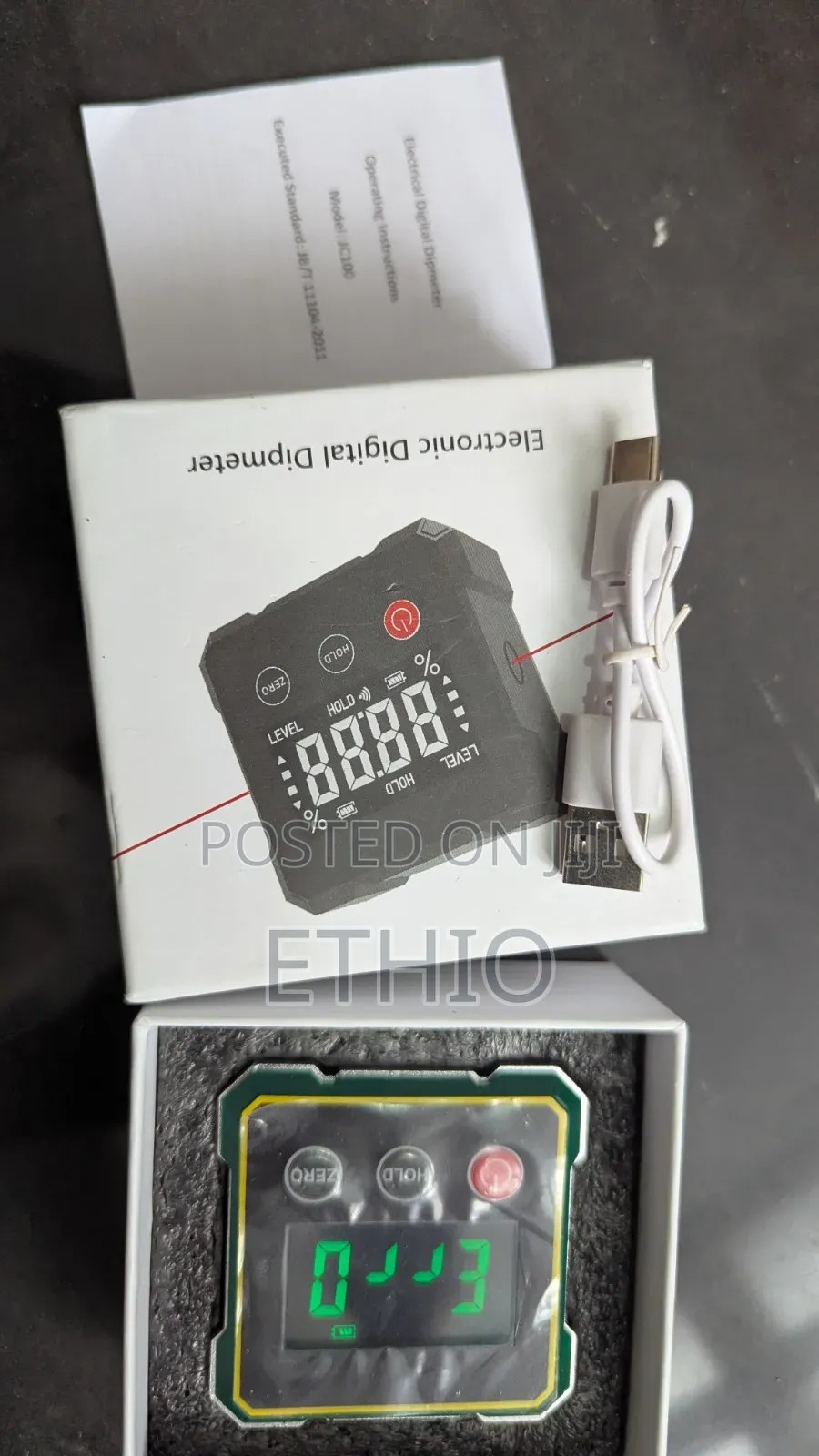 Digital Dipmeter