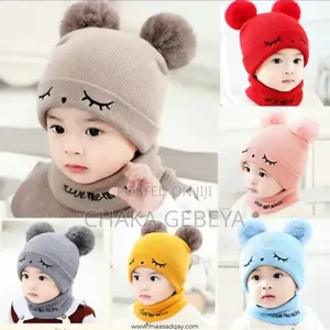 Children's Winter Set – Hat Neck Warmer – Ethiopia