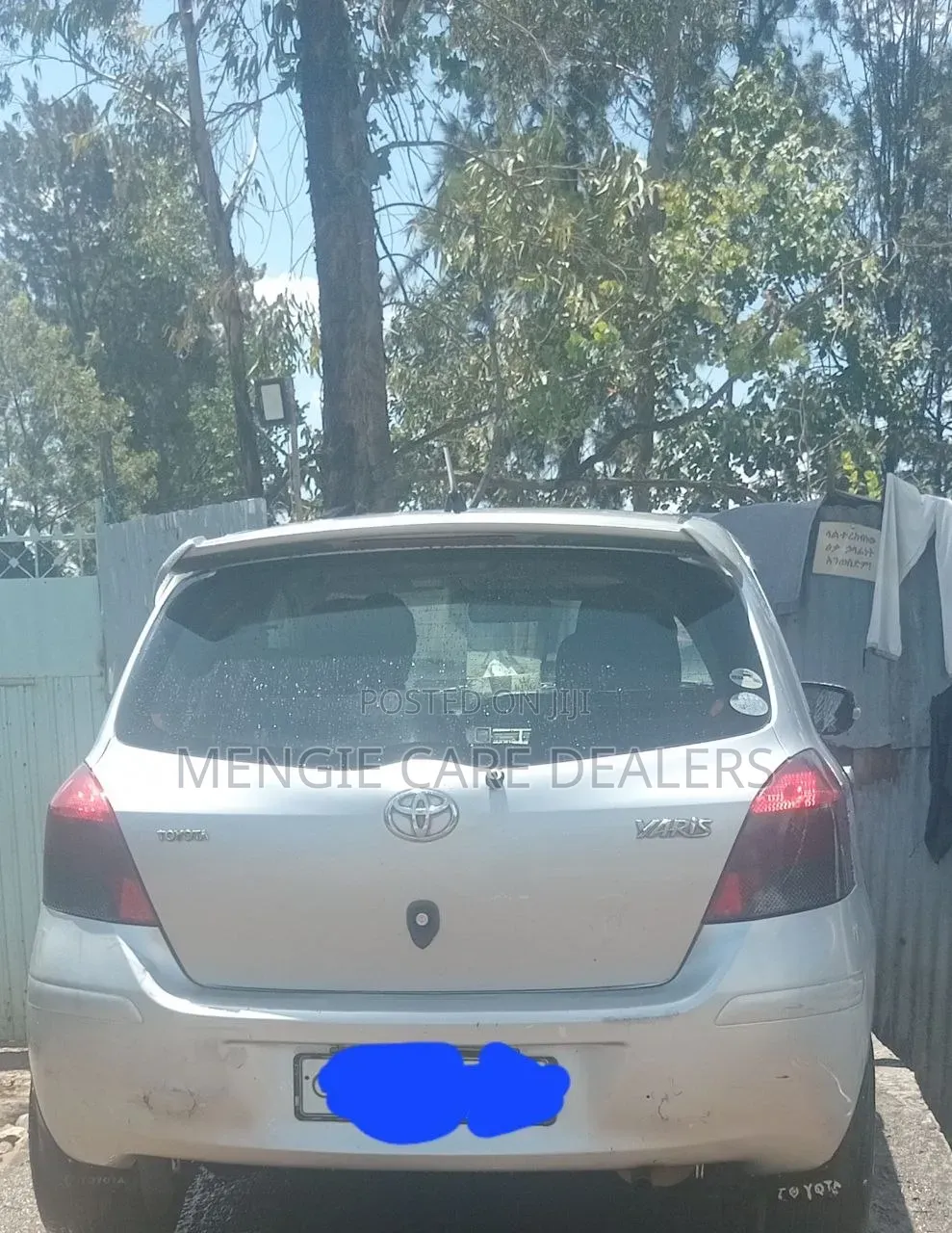 Toyota Yaris 2008 Silver