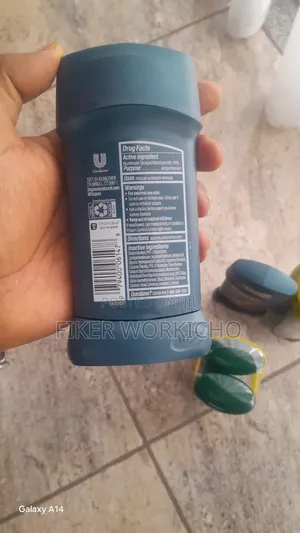 Sweat and Odor