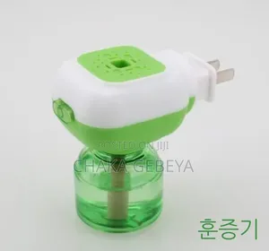 Electronic Mosquito Repellent – 1 Liquid Bottle – Free Delivery