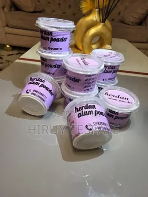 ሄርዳን የሸብ ዱቄት (Herdan Alum Powder) - ለተፈጥሯዊ ውበት እና ንጽህና