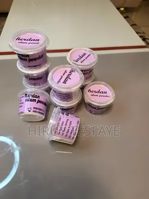ሄርዳን የሸብ ዱቄት (Herdan Alum Powder) - ለተፈጥሯዊ ውበት እና ንጽህና