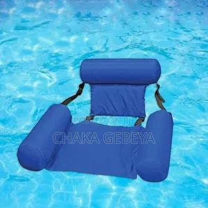 Foldable Inflatable Pool Float Sofa – Adjustable Water Chair
