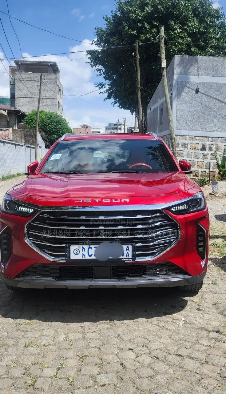 Jetour X70 Plus 2023 Burgundy