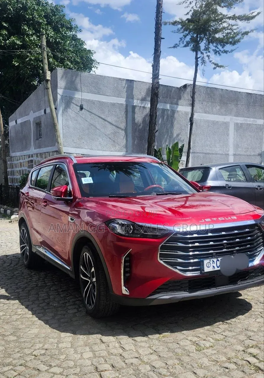 Jetour X70 Plus 2023 Burgundy