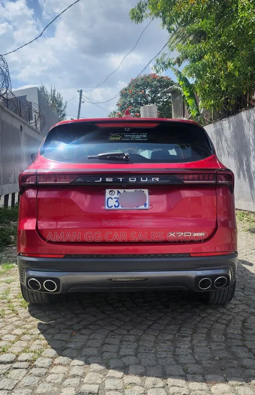 Jetour X70 Plus 2023 Burgundy