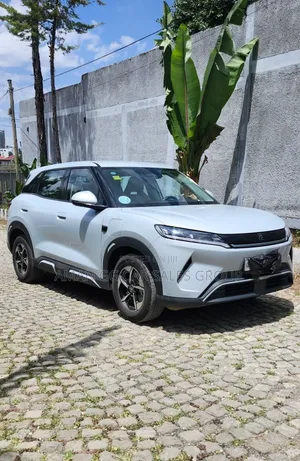 BYD Yuan Up 2025 Beige