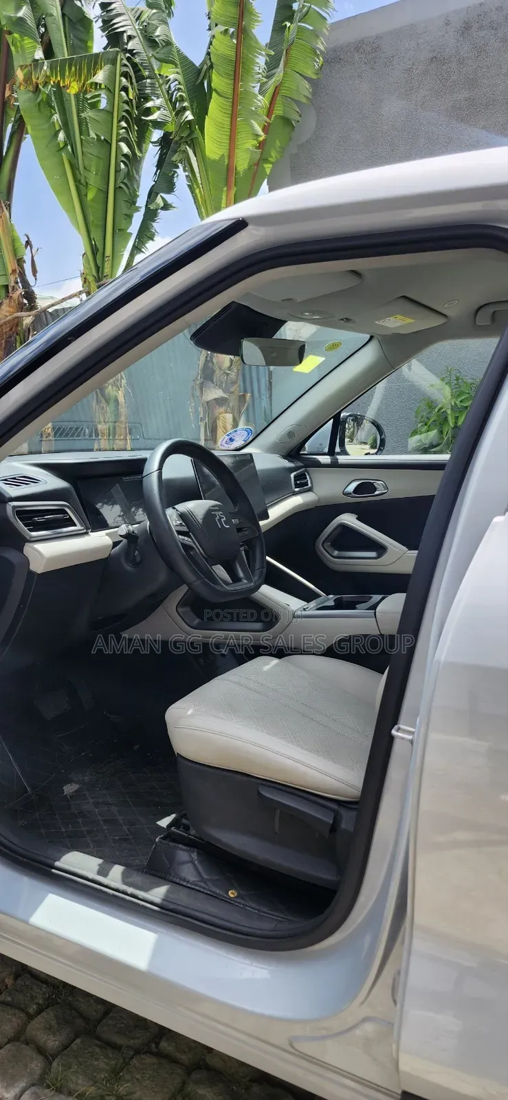 BYD Yuan Up 2025 Beige