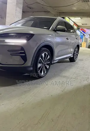 BYD Song Plus 2025 White