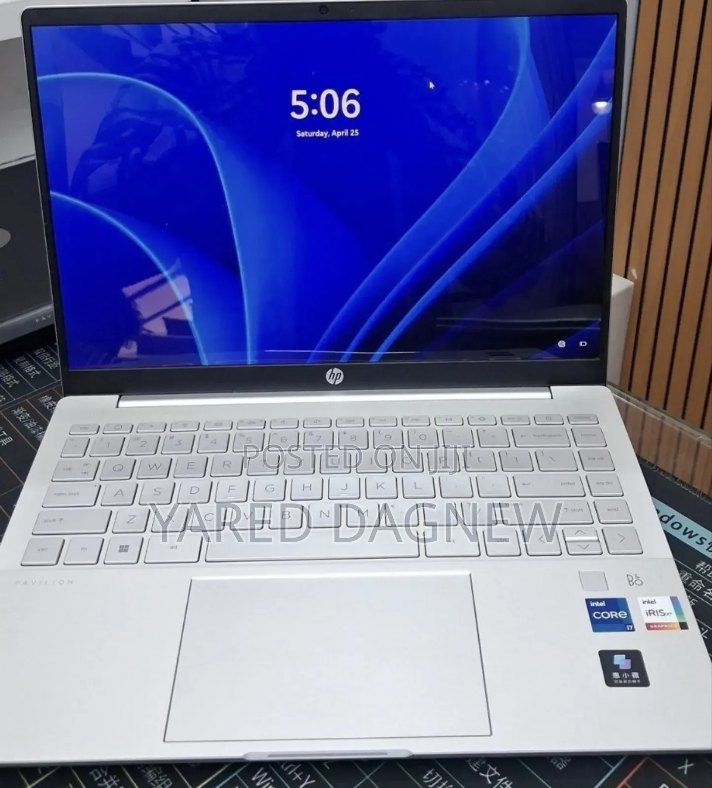 New Laptop HP Pavilion 14 16GB Intel Core i7 SSD 512GB