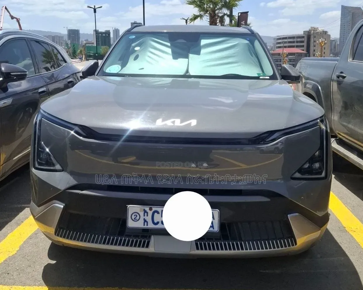 Kia EV5 2024 Gray