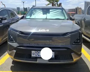 Kia EV5 2024 Gray