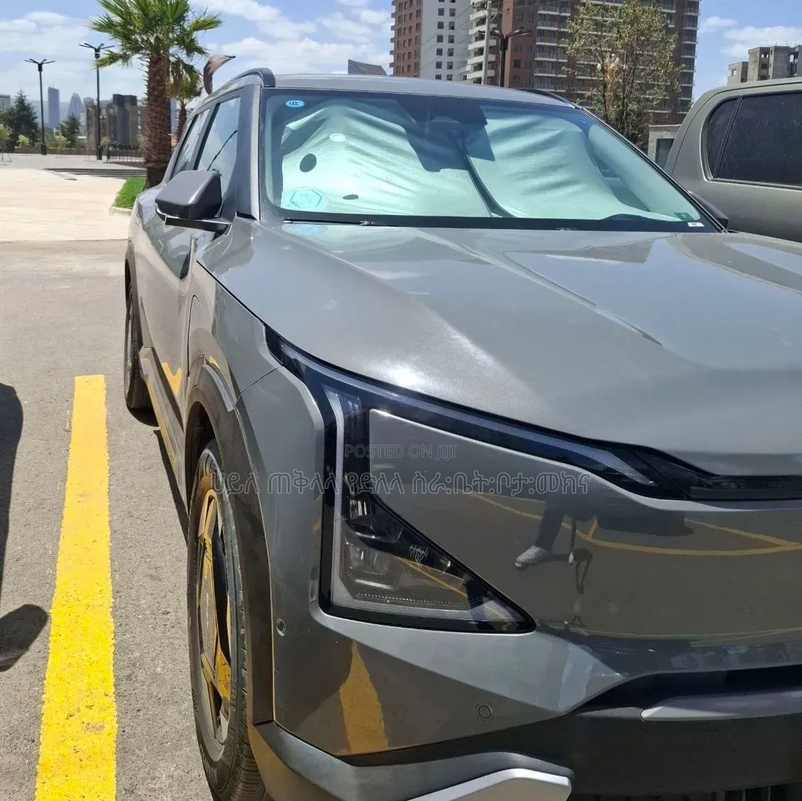 Kia EV5 2024 Gray