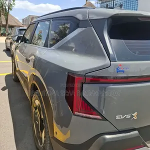 Kia EV5 2024 Gray