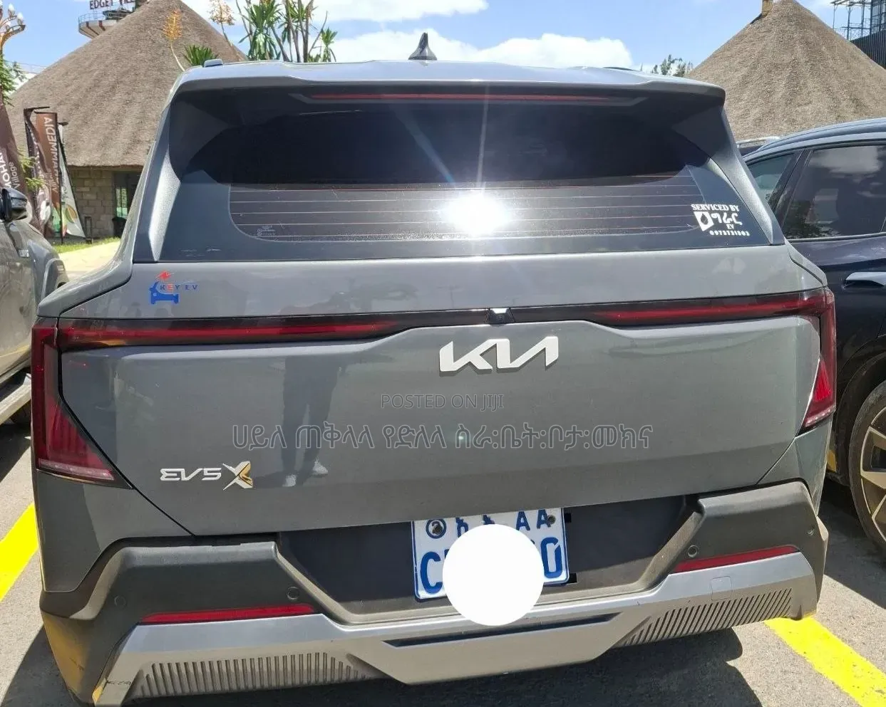Kia EV5 2024 Gray