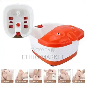 የእግር ማሳጅ ማደረገያ ማሳጄር (Foot Bath Massager)
