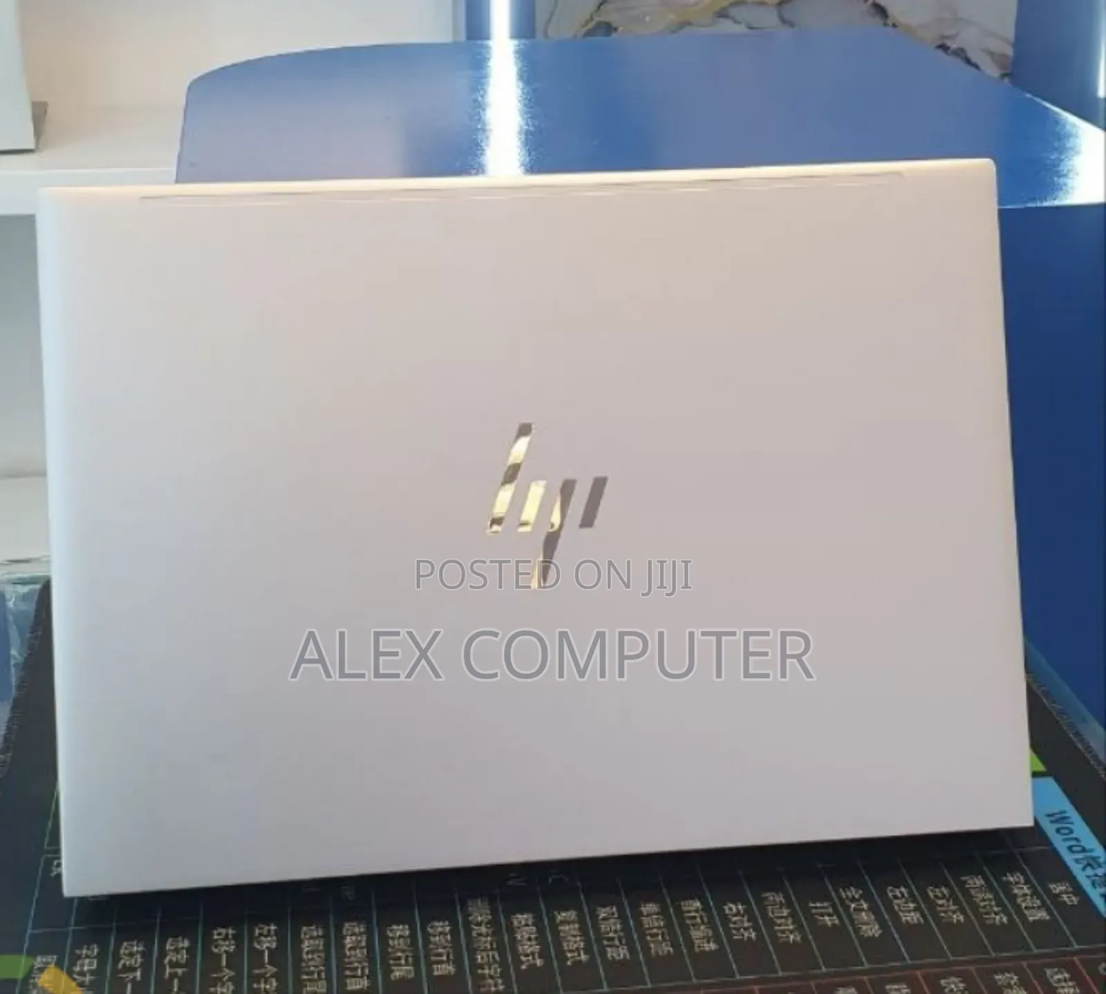 New Laptop HP EliteBook 840 G10 32GB Intel Core i7 SSD 512GB