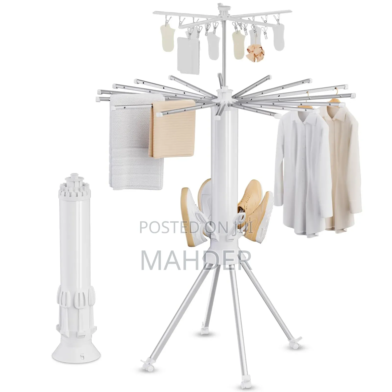 Space Saving Drying Rack(ቦታ ቆጣቢ የልብስ ማስጫ)