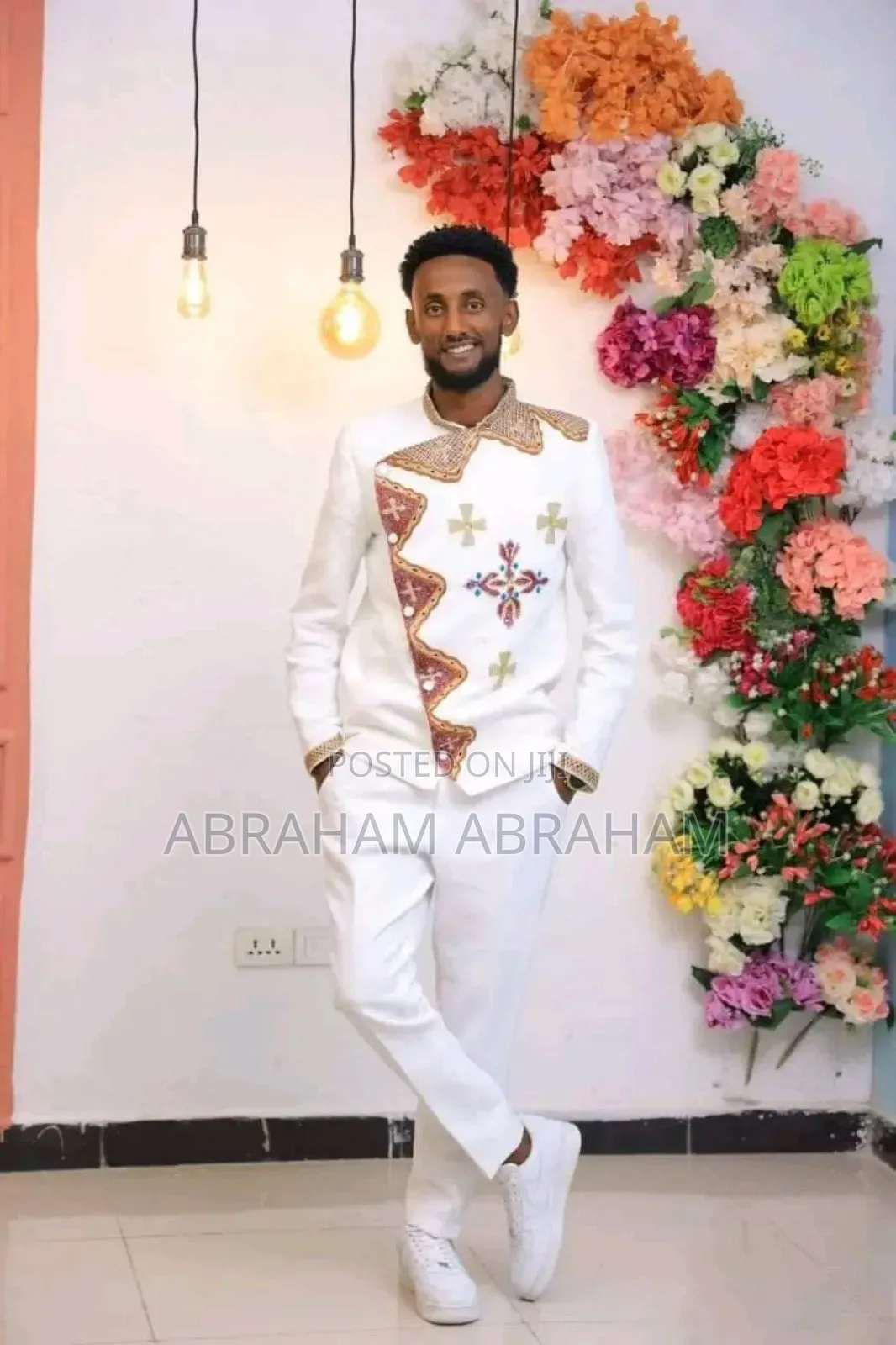 የሀገር ባህል አልባሳት