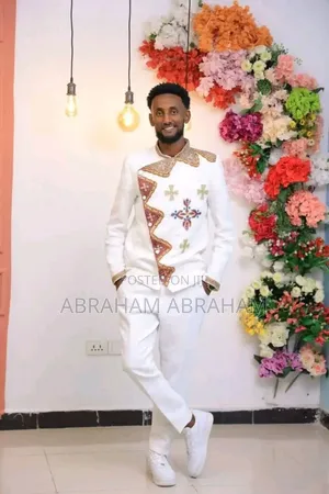የሀገር ባህል አልባሳት